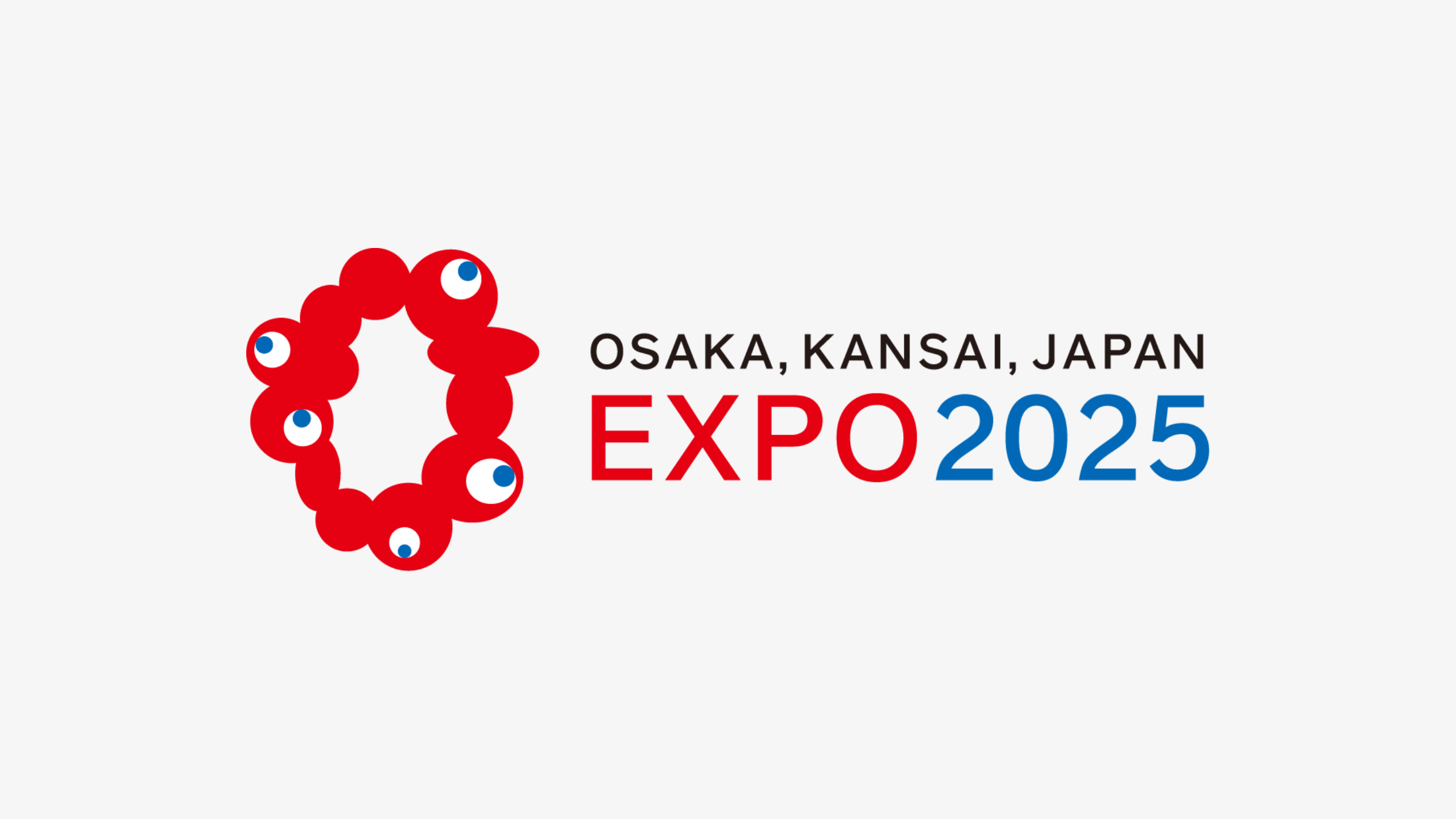 大阪万博（EXPO 2025）に行ってきたよ